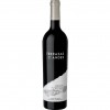 TERRAZAS ORIGEN LAS COMPUERTAS MALBEC 750 x 1 un.