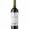 SEPTIMA EMBLEMA CABERNET FRANC 750CC x 3 un.